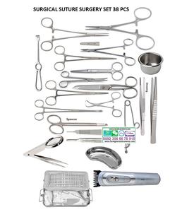 ชุดผ่าตัดเย็บแผล38ชิ้น,ชุดผ่าตัดเย็บแผลสแตนเลสสตีลเยอรมันผู้ผลิต - Product Image 2