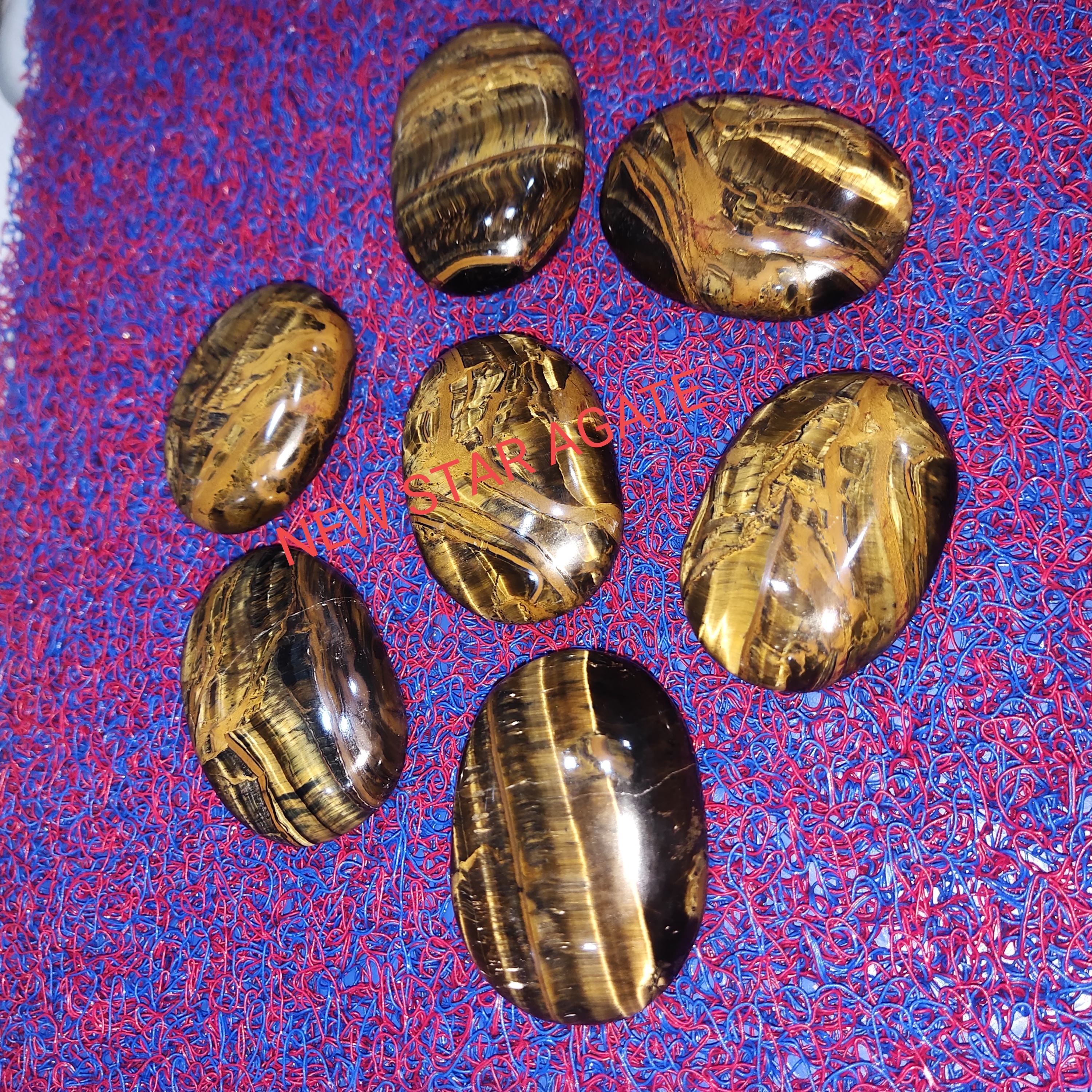 มีสีสัน