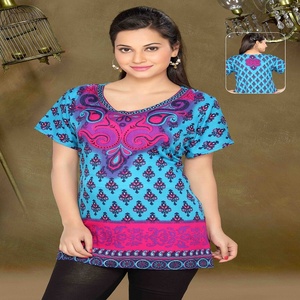 ล่าสุดพิมพ์ลำลองสวม CRAPE เคอร์ติสจากอินเดีย - Product Image 6