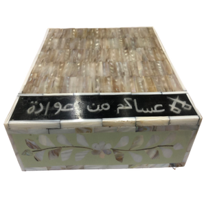Caja de madera Caja decorativa Escritura Madre de perla Caja con incrustaciones Nombre personalizado Arabia Saudita y Omán Especial - Product Image 4