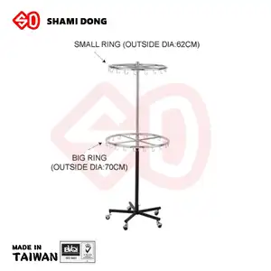 DR-305 Bedroom Portable Display Stand Cloth Hanger Stand