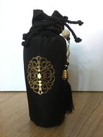 Coffret Cadeau Musulman Tapis de Prière Tasbih Tissu Islamique Sac Cadeau pour Ramadan Cadeaux et Souvenirs de Mariage Musulmans Housse de Coran
