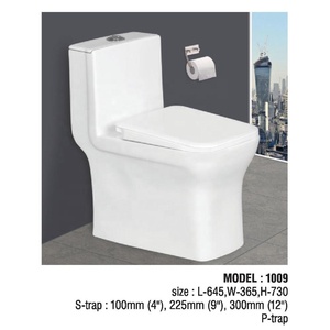WC : WC monobloc, matériau céramique, installation au sol, raccordement de la cuvette, fabriqué en Inde - Product Image 5