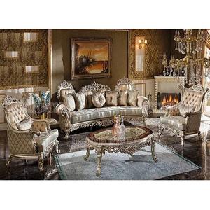 Sofá tallado en madera de teca estilo barroco para sala de estar, mueble de lujo europeo y plateado, clásico, para sala de estar - Product Image 1