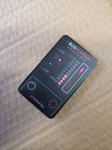 La señal GSM detector - Product Image 4