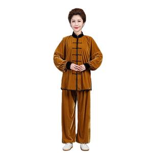 Wholesale Custom Made high quality kung fu uniform/New Wing Chun Uniform for Men/OEM traditional shaolin kung fu tai chi uniform - Product Image 1