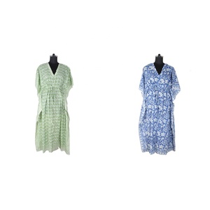 High Quality Latest Fashion Women Dress Sleeveless Muslim Long <b>Kaftan</b> - Product Image 1