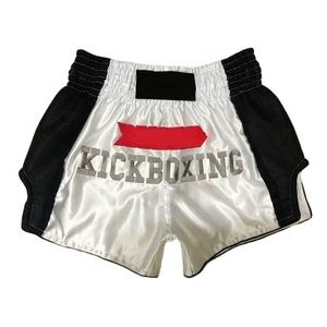 Shorts de Muay Thai MMA Arts Martiaux pour Hommes, Écologiques, 100% Polyester, Séchage Rapide, Couleurs et Tailles Personnalisées - Product Image 1