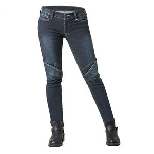 Nouveauté Pantalon cargo moto pour femmes, jean ajusté à effet délavé enzymatique, doublure en aramide respirante, tailles Prime et Plus - Product Image 3