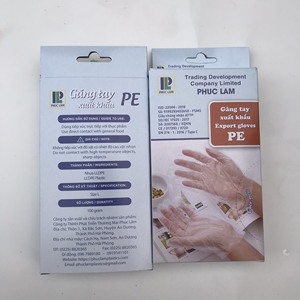 ถุงมือสำหรับใช้ในครัวเรือนแบบใช้แล้วทิ้งผู้ผลิตในกล่องสำหรับจัดการอาหาร - Product Image 3