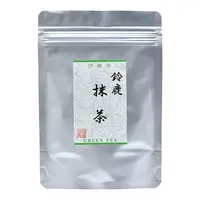 Japanese Ise tea Suzuka Matcha made from Tencha Powdered green tea 40g