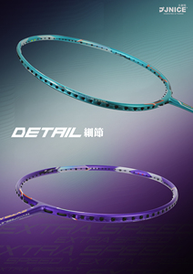 TAIWAN Brand JNICE EXTRA SPEED Y 4U <b>Badminton</b> Racket - Product Image 2
