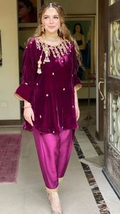 Qiao — broderie de style KAMEEZ, pantalon superbe à la mode, avec perles en verre de cristal, à mettre sur le KAMEEZ élégant, pour vêtements de fête et mariage, @ 2021 - Product Image 2