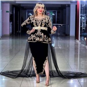 MODERN KARAKU DRESS EMBROIDERY OF DABKA, CRYSTAL GLASS BEADS,GLASS STONE WORK FOR PARTY-WEAR @ 2022 - Product Image 1