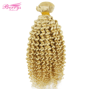 Berrys Tóc Vàng Ban Nhạc 3 cái/lốc 613 Bó Tóc Vàng Brazil Sâu Xoăn Phần Mở Rộng Tóc Người May Trong Nhanh Chóng Dệt - Product Image 3
