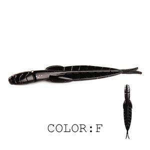 Lcfjordan — appât souple en Silicone pour la natation, leurre pour attraper des poissons, en plastique, avec queue fendue, nouveau modèle, 1.42g, 78mm - Product Image 3