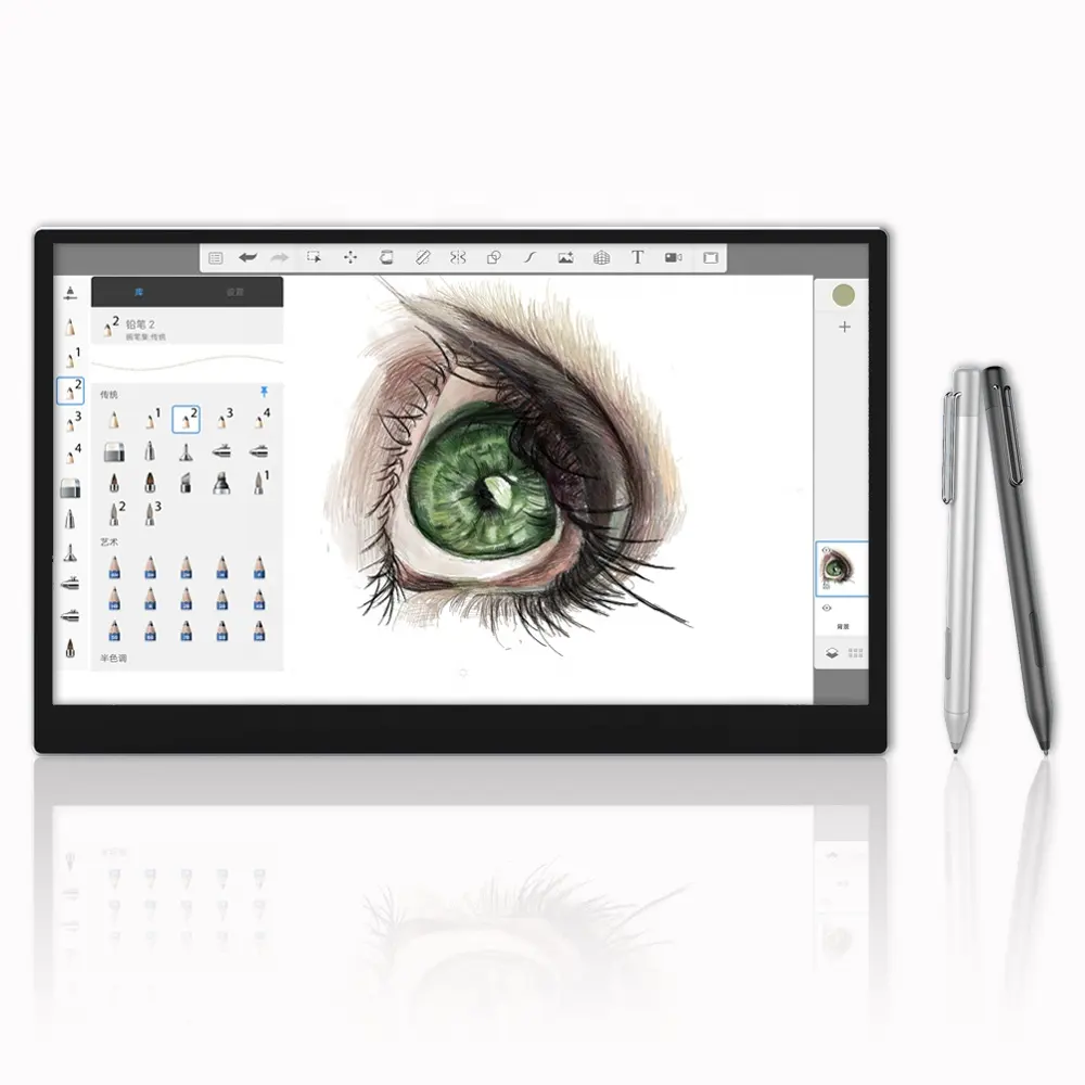 13.3 zoll Portable Graphic Drawing Tablet Monitor Full-Laminated Touch bildschirm mit MPP Stylus 4096 für Art