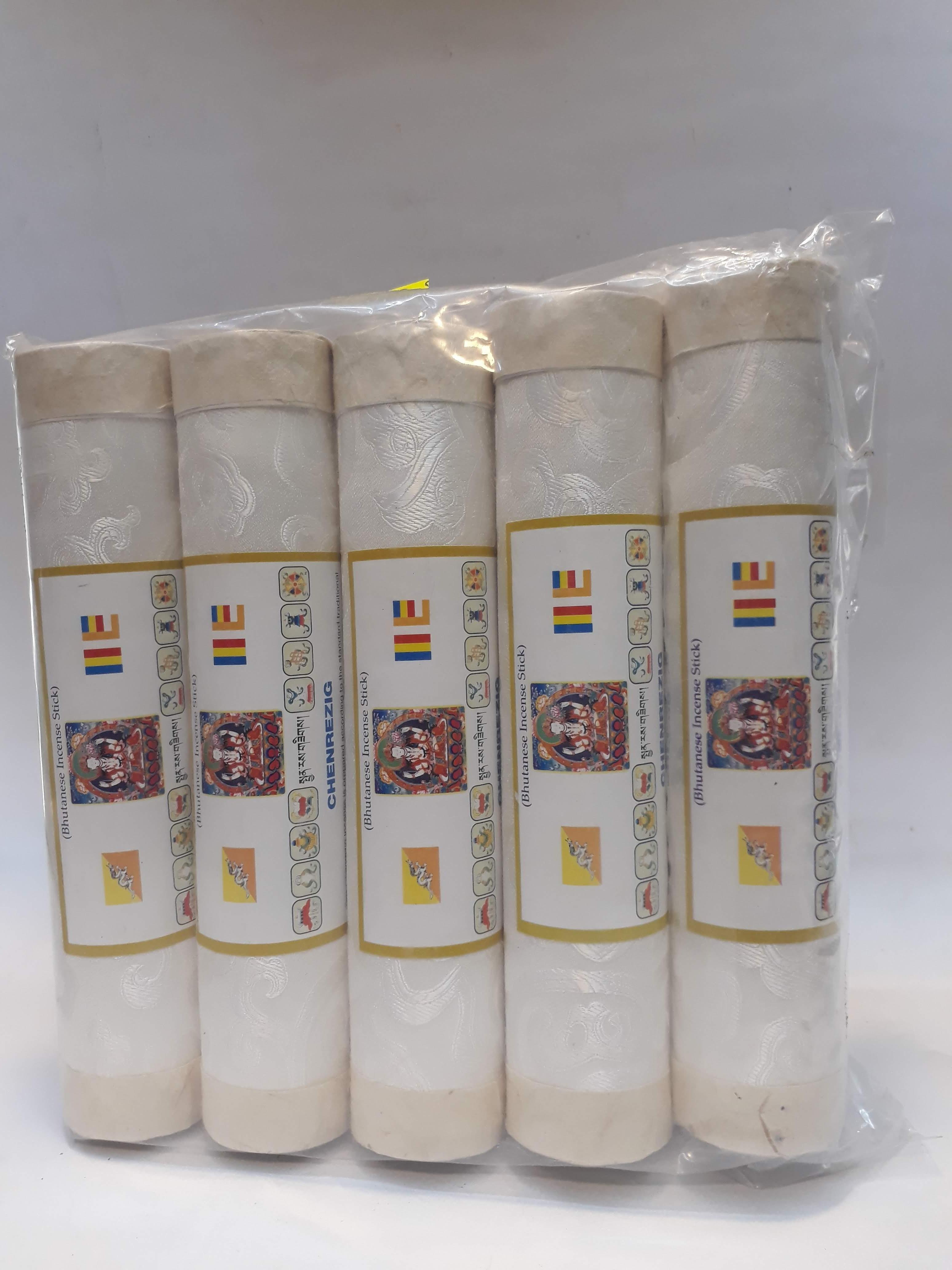 เหลืองอ่อน