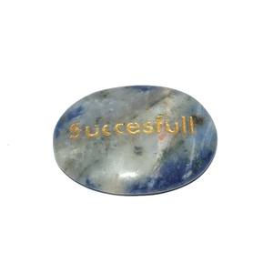 Piedra ovalada sodalita grabada con éxito, curación, Piedras Grabadas personalizadas - Product Image 1
