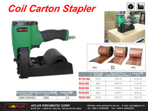 ปืน RI3218A แบบอัตโนมัติ32มม. พร้อมขดลวดเครื่องเย็บกระดาษ - Product Image 3