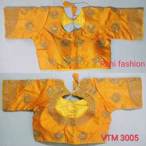 Ropa de boda de diseñador atractivo Color Beige Tallas regulares para mujeres Blusas de media manga para niñas Listo para usar Ropa India - Product Image 2