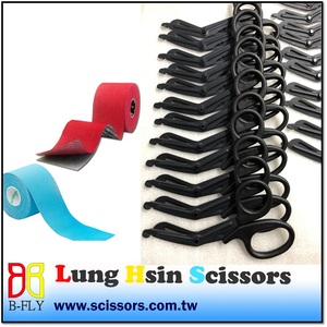 กรรไกรผ้ากอซเคลือบฟลูออไรด์สีดำ - Product Image 6