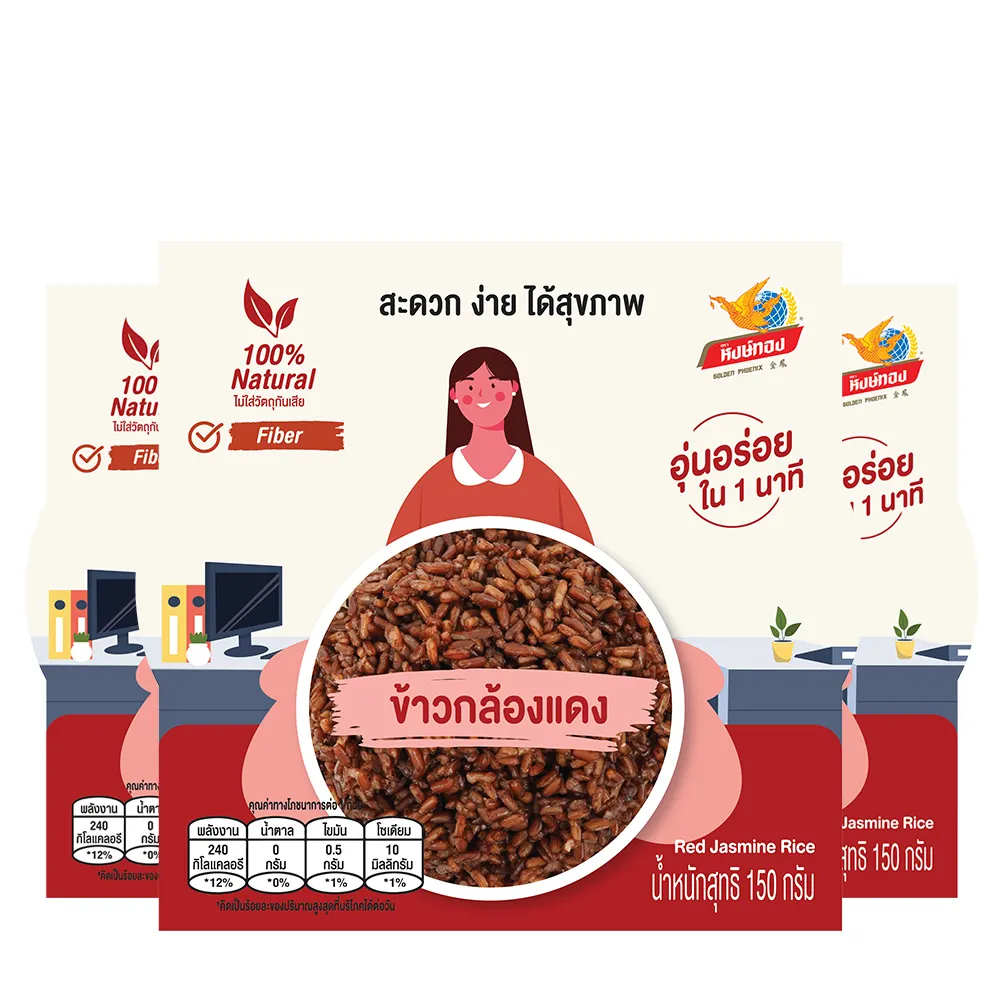 Goede Kwaliteit Klaar Om Te Eten Rode Jasmijn Rijst Pack In Cup 150G-Groothandel Gezond Voedsel Instant Maaltijd Product van Thailand