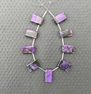 Qualité géniale 9 pièces fabricant en gros Charoite naturelle pierre précieuse lisse Rectangle forme perles - Product Image 2