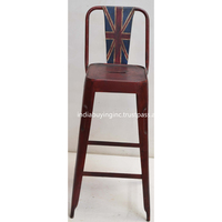 Tabouret de bar en fer robuste et durable, design industriel moderne, assise en bois, pour la maison, l'hôtel, le restaurant, l'extérieur