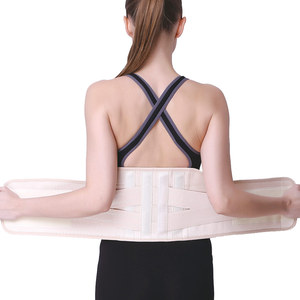 <strong>Post</strong> <strong>Pregnancy</strong> <strong>Belt</strong> Lumber Support Brace Waist Trimmer <strong>Belt</strong> for Lower Back Support - Product Image 3