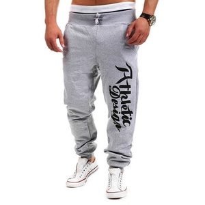 Pantalon de Jogging personnalisé en coton pour hommes | Ensemble de Jogging d'automne et d'hiver pour hommes - Product Image 6