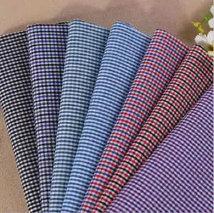 优质色织格纹格子织物毛刷织物用于布高品质织物