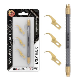 Lame interchangeable QianLi 007 polissage main outil pour enlèvement de colle puces carte mère et <span class=keywords><strong>iPhone</strong></span> - Product Image 5