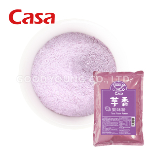 ไต้หวันเครื่องดื่มฮาลาลผง RTS เผือกผงรสสำหรับส่วนผสมชาฟอง - Product Image 5