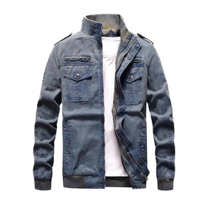 Chaqueta vaquera con Logo personalizado, ropa deportiva informal con Capucha de punto, tela vaquera de algodón, manga de parche, Chaquetas vaqueras deportivas - Product Image 1