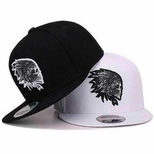 Gorra de Béisbol Ajustable con Bordado de Calavera Plana, Estilo Hip Hop, Unisex, 100% Algodón, Deportiva para Exteriores - Product Image 6