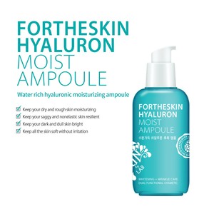Sérum de soin de la peau à base de plantes sculptées, AMPOULE hydratante, hyaluronique, pour tous les jours, cosmétique coréen, k-beauty, fabriqué en corée - Product Image 2