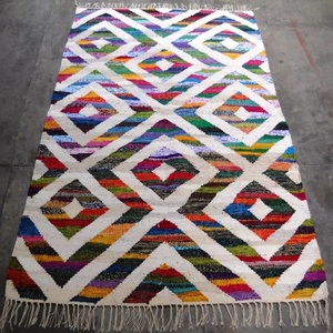 Alfombra Kilim Geométrica Ecológica - Product Image 1
