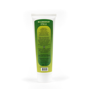 Crema para pies, abeja mágica, 75 ml - Product Image 2