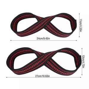 Figure 8 <b>Weight</b> <b>Lifting</b> Straps Wrist Strap for Pull-ups Horizontal <b>Bar</b> Powerlifting - Product Image 6