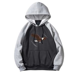 Sudaderas con Capucha para Hombre, de Alta Calidad, Personalizadas, al por Mayor, Corte Regular, Primavera 2022, Impresión Digital y Bordado - Product Image 1