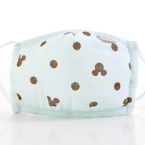 Masque facial de protection de la santé pour enfants - Product Image 2