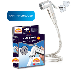 Modern Designed <strong>Brass</strong> Bathroom Accessory <strong>Diaper</strong> <strong>Sprayer</strong> Set with Flexible Hose - Product Image 3