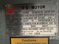 Motor Dc Cina