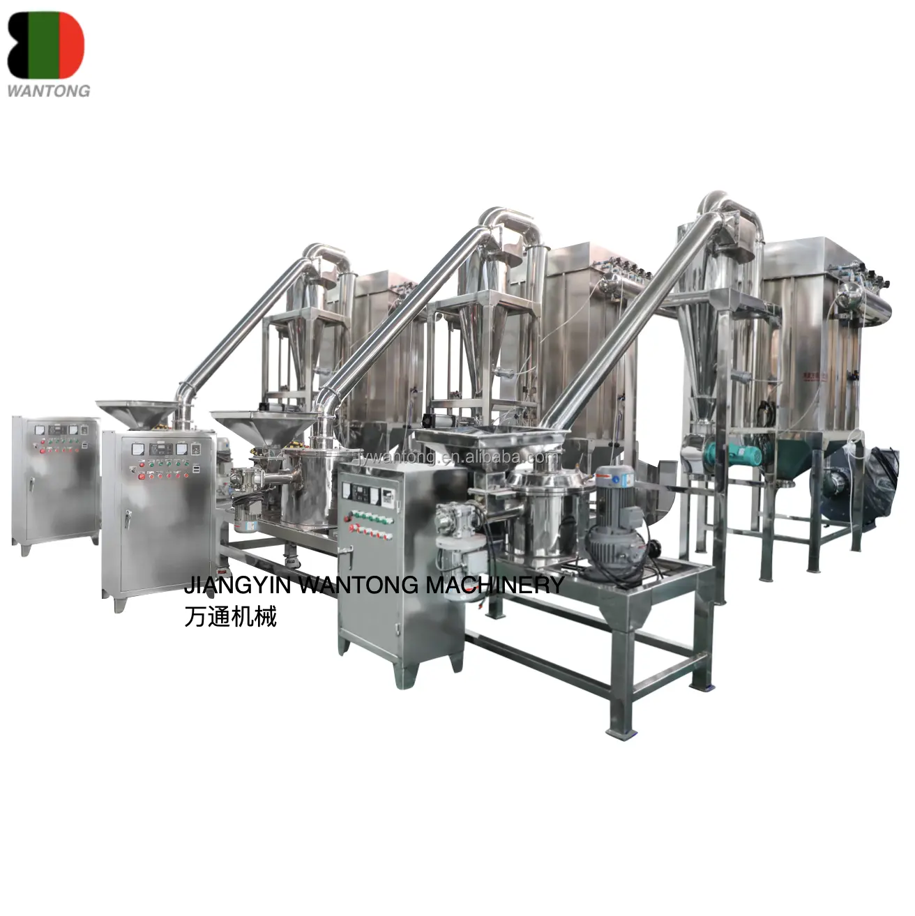 WFJ MHJ spice leaf herbs aromatic powder grinding mill machine processing line for legumes