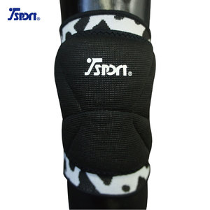 Respirant Vêtements De Sport Soutien Volley-Ball Genouillères - Product Image 2
