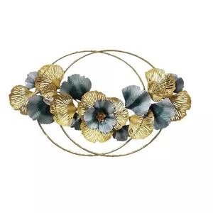 The Sea Green Metal Wall Art Panel - Product Image 3