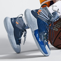 Chaussures de Basketball pour Homme de Haute Qualité, Semelle Robuste, Design Tendance Montant, Idéales pour l'Extérieur