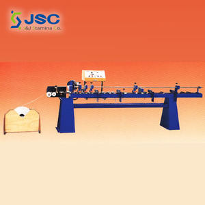 Alum. Venetian <b>Blind</b> Semi-Automatic Making Machine - Cutting and Punching - Product Image 1