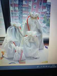 Convenient Beige Cotton <b>Laundry</b> <b>Bags</b> with Handles for Sorting Storage Premium Baskets by STYLE in TEXTILE for Home Organization - Product Image 6